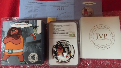 2013 Cook Islands Soviet Cartoon Soyuzmultfilm Puss In Boots NGC PF69 proof