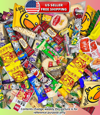 35 Piece Sweet & Savory Mix Variety Asian Snack Box- Japanese
