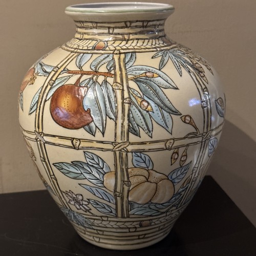 Vintage Vase Andrea by Sadek Jar Bamboo Blooming Fruit Design Garden Cottagecore - Picture 2 of 17