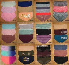 3 Victoria's Secret Pink Seamless Yoga Panties Low Rise Hipster Medium You Pick