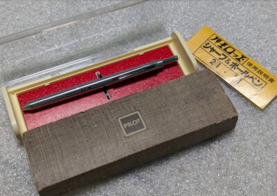 RARE Vintage Pilot 2+1 Multi-function Pen  Discontinued limited .hard to find