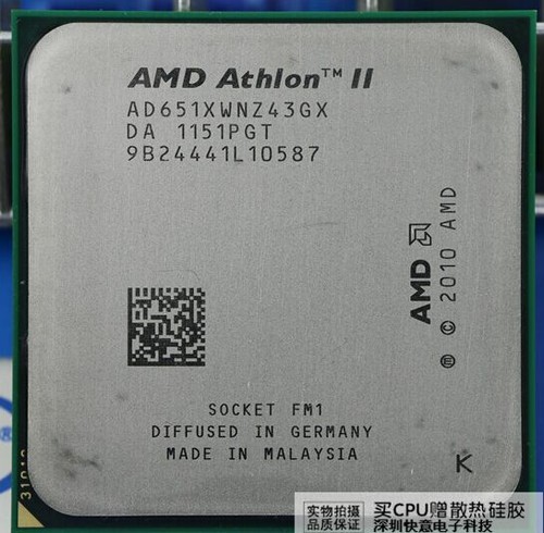 AMD Athlon II X4 651K 3 GHz Quad-Core CPU Processor AD651KWNZ43GX Socket FM1 - Picture 2 of 7