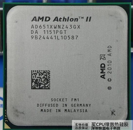 AMD Athlon II X4 651K 3 GHz Quad-Core CPU Processor AD651KWNZ43GX Socket FM1 - Image 2 of 4