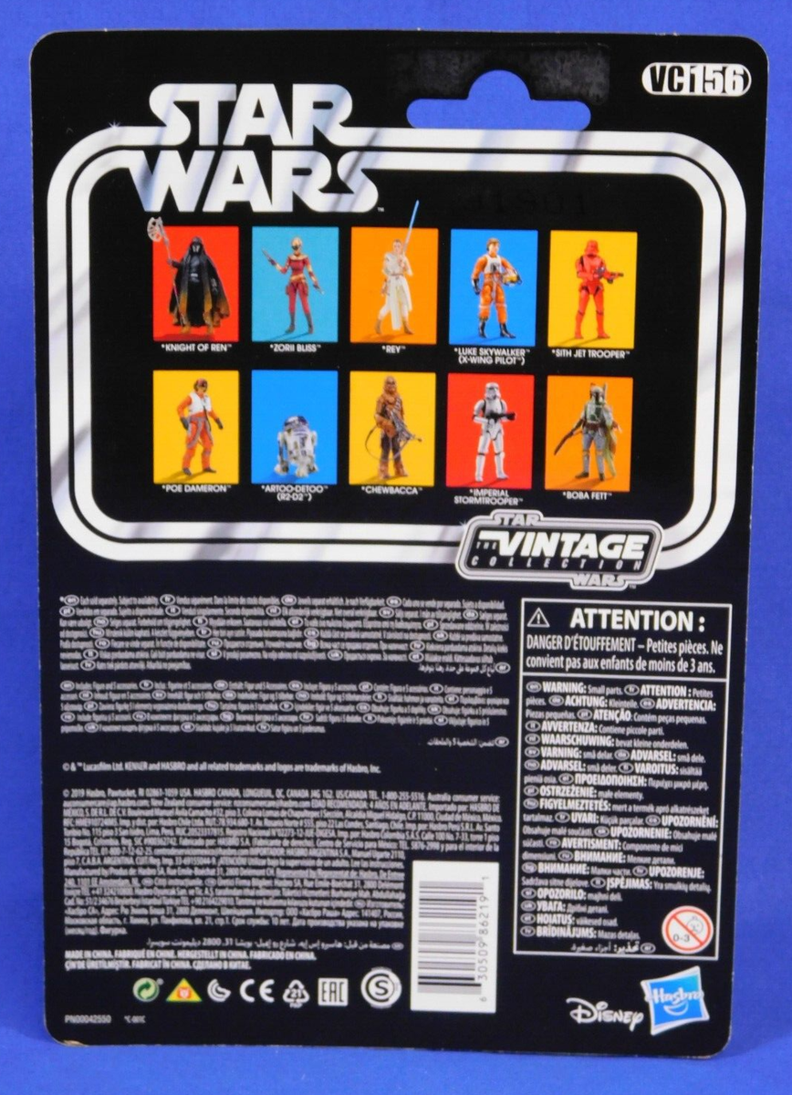 STAR WARS RISE OF SKYWALKER VINTAGE COLLECTION REY VC156 HASBRO