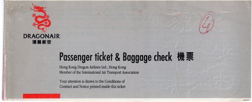 Hong Kong  - Dragon Air Airlines USED  TICKET,  OLD ISSUE. RARE