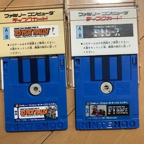 Famicom Disk System Mario games lot of 4 disks 3D Hot Rally Golf F1 FDS Card