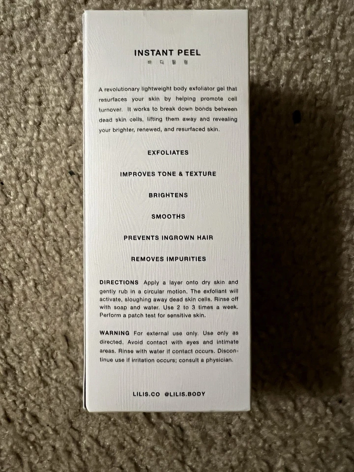 Lilis 韩国身体表面即时去皮 320 毫升/10.82 液量盎司全新带盒 — 第 2/4 张图片