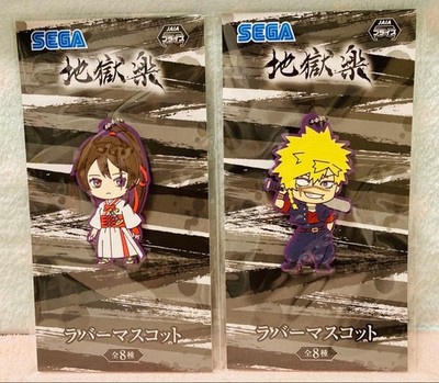 Hell's Paradise Gummi Maskottchen Set Yamada & Asa 3 Zoll SEGA offizieller...