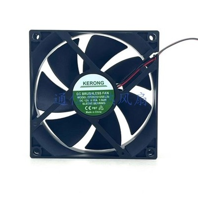 1 pcs  KERONG Fan DF0922512SEL2b  DC12V 0.16A 9225 9cm 2 wire cooling fan #zv