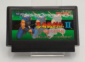 TECMO Ninja Dragon Legend II Famicom Game Cartridge Used