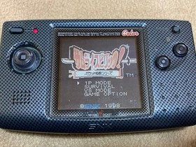 Neo Geo Pocket Samurai Spirits or box