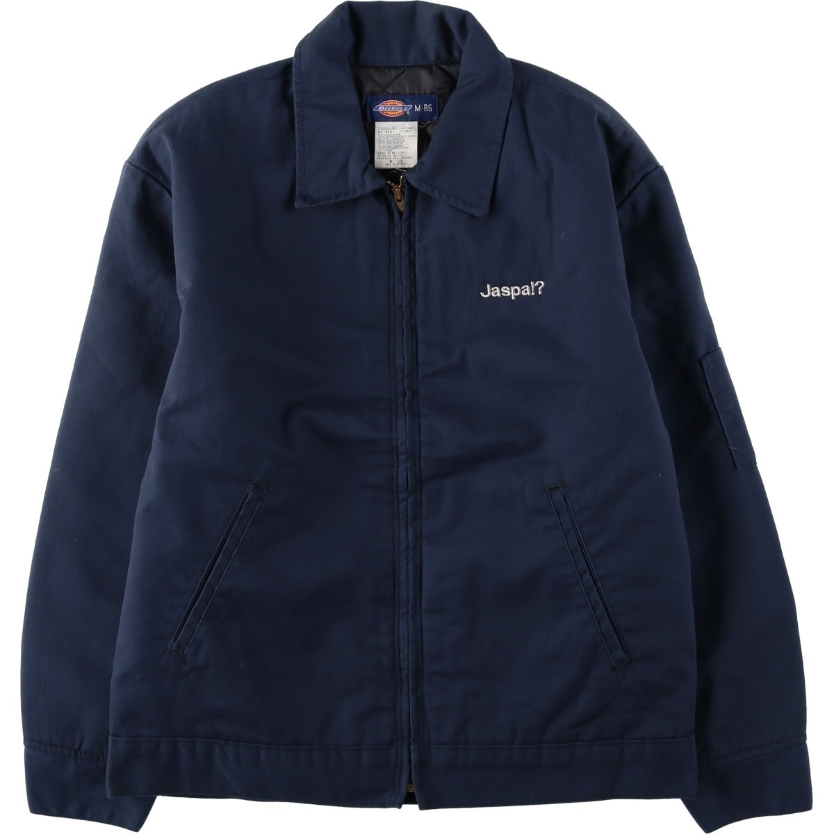 Used Dickies Eisenhower Jacket padded work jacket men