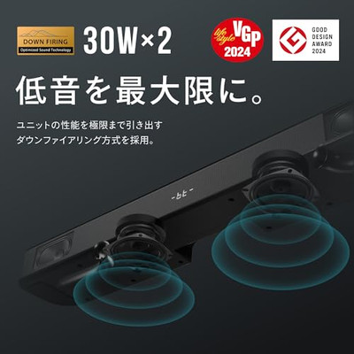 【美品】FUNLOGY Soundbar FLDH6 箱付き FUNLOGY Soundbar (Speaker/Sound Bar) Bluetooth ARC HDMI Cable