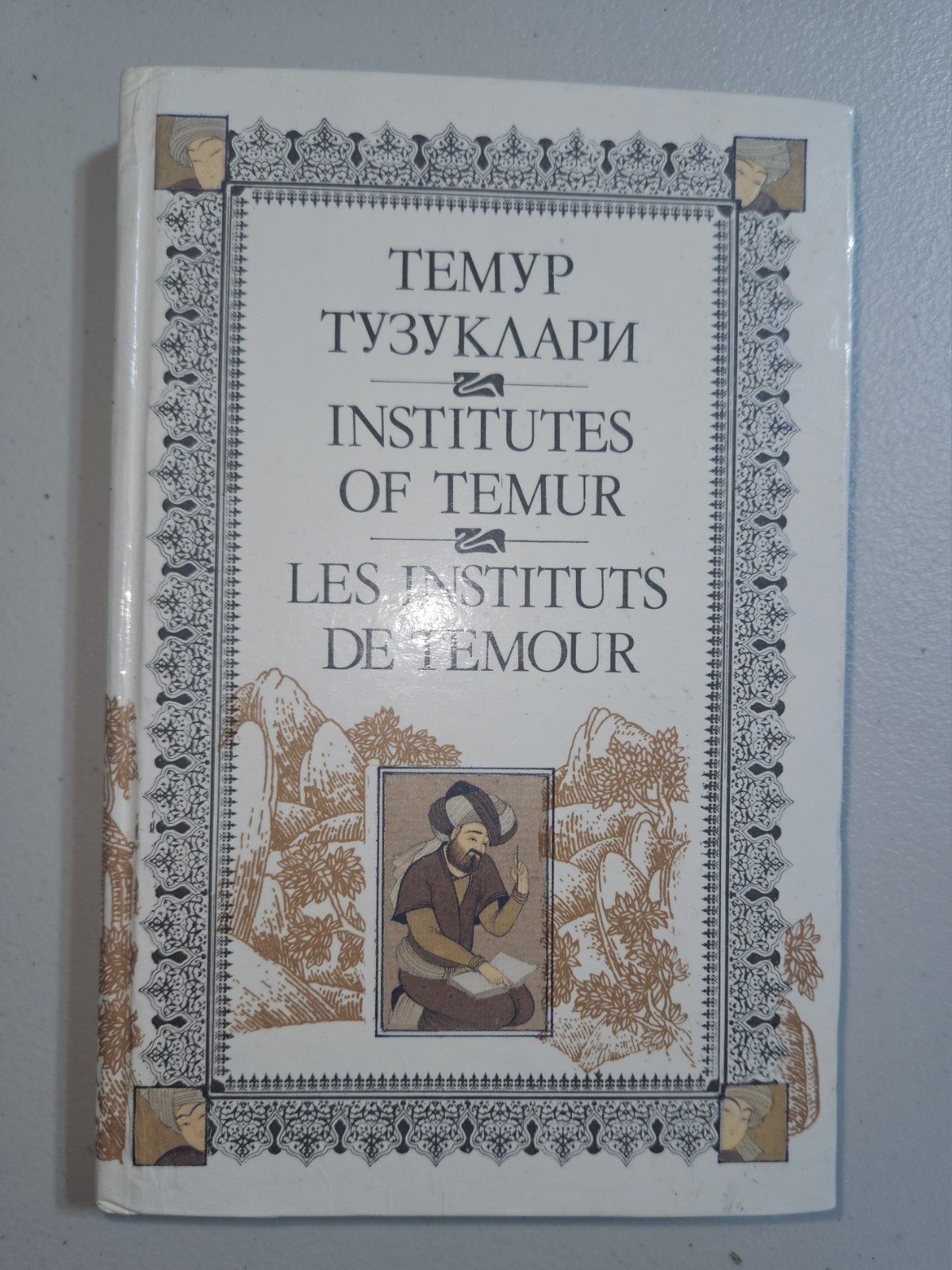 Foto 1 di 11