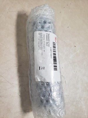 Danfoss Hermetic Reciever Filter Drier 023Z7007