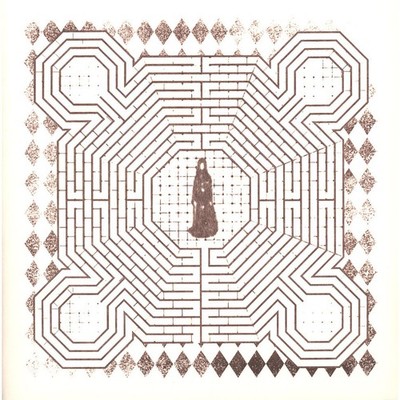 Slowdive - Everything Is Alive Black Vinyl Edition (2023 - US - Original)