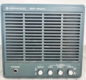 RÉCEPTEUR DE COMMUNICATION Kenwood R-1000*** TESTÉ ET FONCTIONNEL
