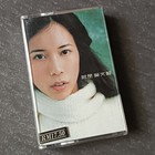 B- Karen Mok 莫文蔚 = 就是 = 马来西亚版 磁带 未拆 Malaysia Cassette Sealed