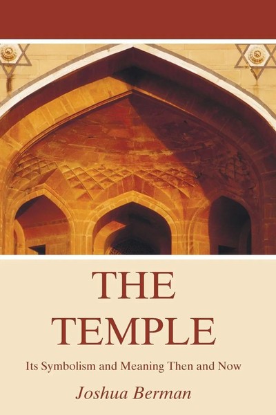 The Temple | Joshua Berman | Taschenbuch | Kartoniert / Broschiert | Englisch-image