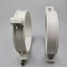 2pcs Astronomical Telescope PVC Ring Hoop Tube Bracket 63mm -250mm