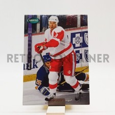 PARKHURST 1994-95 NHL HOCKEY - Card SE51 Bob Rouse