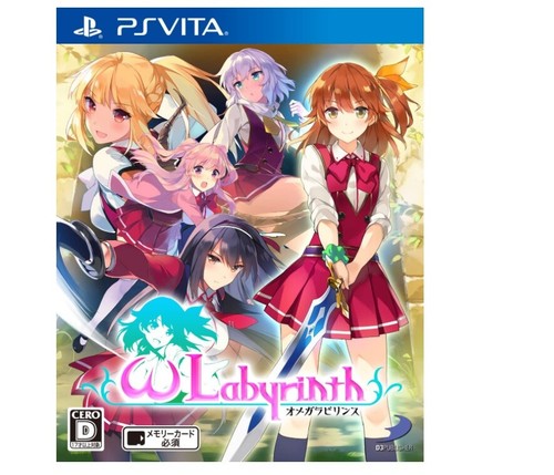 PS Vita Omega Labyrinth & Omega Labyrinth Z 2 game set Japan