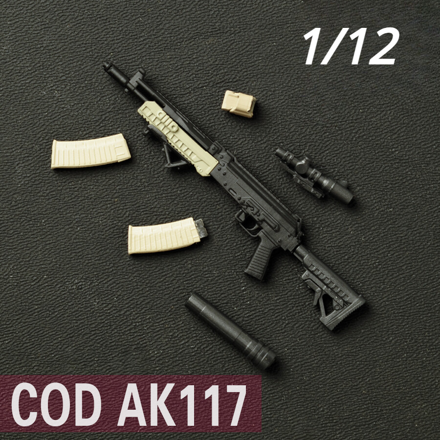 Зброя автомат для фігурок ak ак 47 ак-47 ак-74 ак-12 РПГ