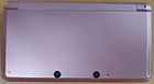 New Nintendo 3ds