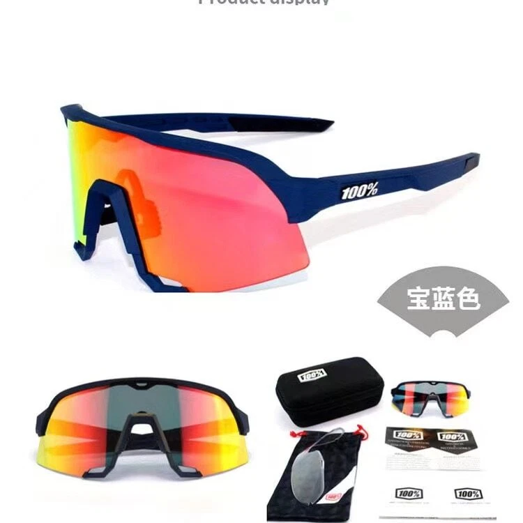 S3 cycling glasses sales