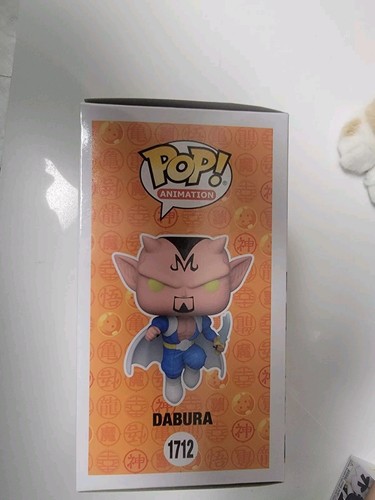 Funko Pop! Dabura #1712 Dragonball Z - NYCC 2024 Convention Exclusive Sticker - Picture 2 of 6