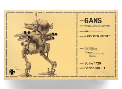 Wave Maschinen Krieger Land Battle Gans 1/20 200mm Plastic
