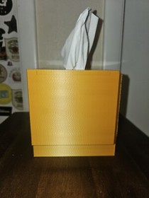 Gold Color NES Cartridge Nintendo Themed Tissue Box Holder - The Legend of Zelda