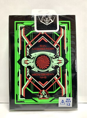 未開封 BICYCLE マツケン playing cards レア Bicycle Shin Kamen Rider Playing Cards / Trump / Rare | eBay