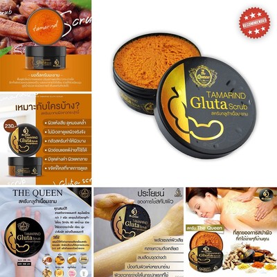 Gommage Corpoir The Queen Tamarind & Gluta - Éclaircissant Et Blanchissant Peau - 350g