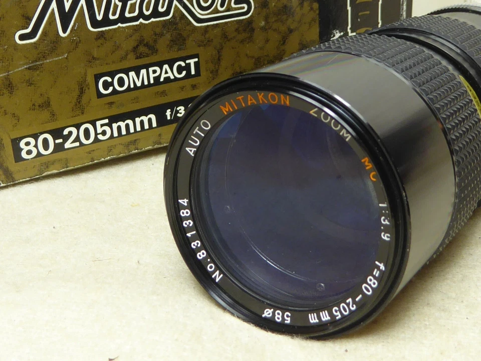 Mitakon 80-205mm F3.9 Close Focus Zoom lens for canon ae1 a1 ae1 program etc  - Image 2 of 4