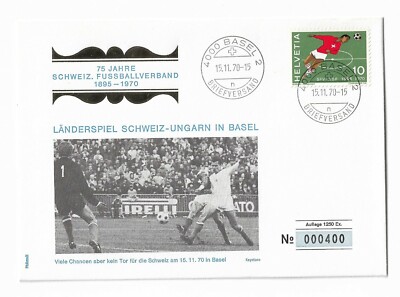 75th Anniversary Switzerland Football Association Postage Stamp Cover 1970 Ebay