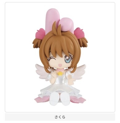 Gashapon] Card Captor Sakura x Sanrio Characters Mascot 3 -All Set