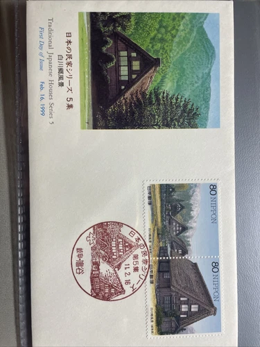 Japan post, stamps, first day cover,FDC