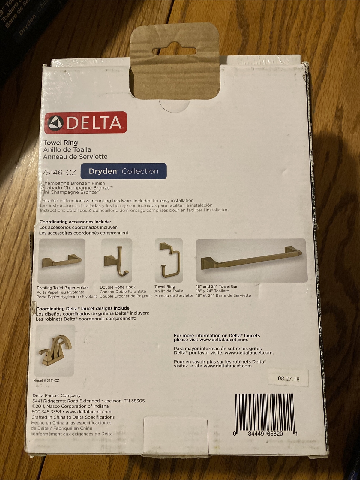 Delta Dryden Towel Ring Champagne Bronze Sealed Box Is A Little Worn eBay
