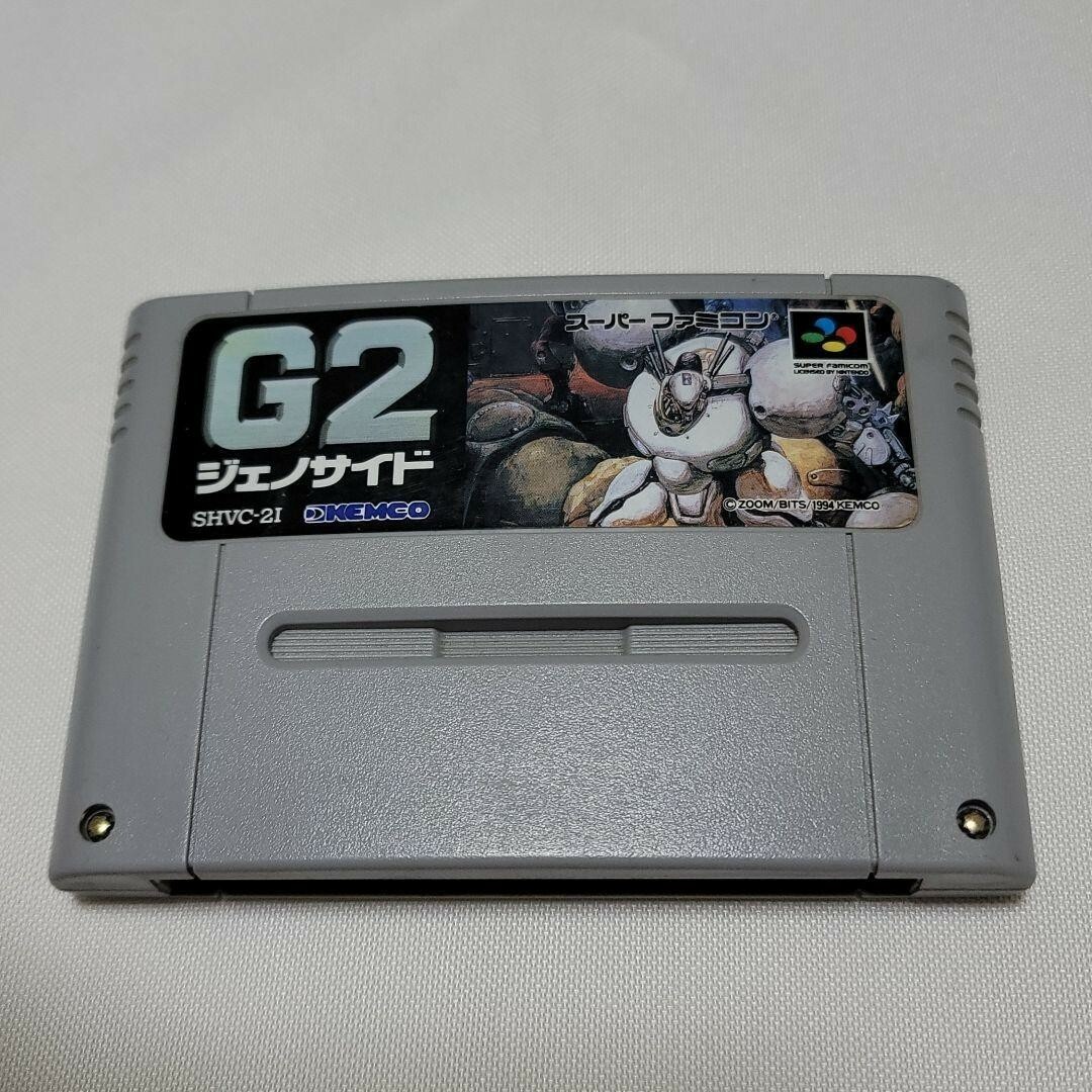 G2 Genocide Nintendo Super Famicom Sfc Snes SHVC-21 Testé