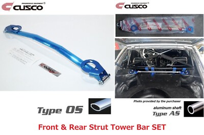 CUSCO Strut Tower Bar SET For DATSUN Fairlady Z 240Z 260Z