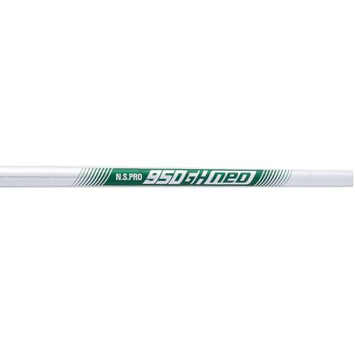 NEW YONEX EZONE CB901 Forged Iron 5I Loft 23 degrees NSPRO