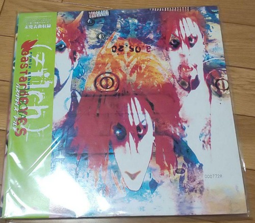 Hide / Zilch BastardEYES 12" Vinyl Record 3LP Limited serial number XJapan 1999 - Picture 7 of 12