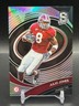 2022 Panini Chronicles Spectra Draft JULIO JONES Silver Prizm #46 Alabama