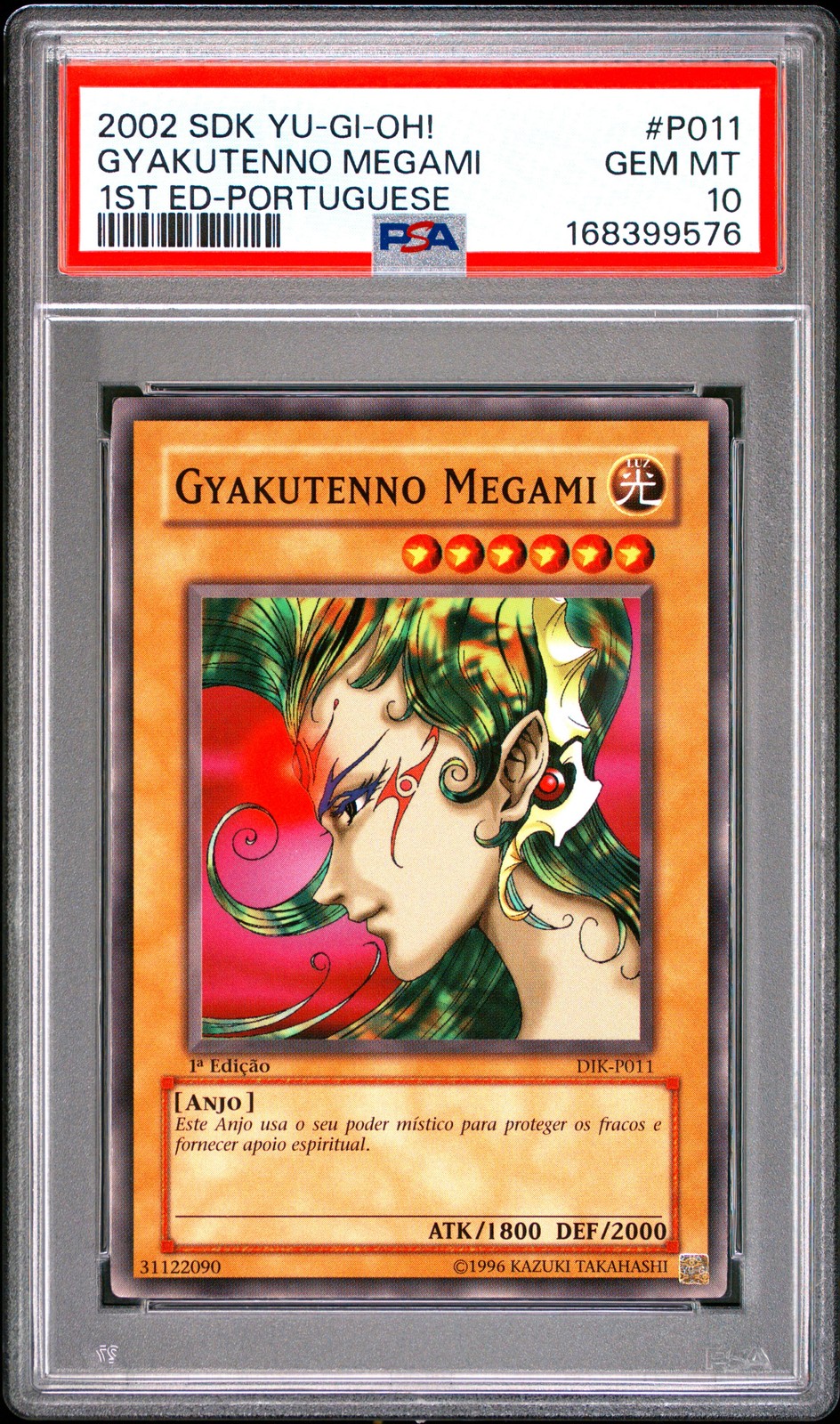 2002 YU-GI-OH! STARTER DECK: KAIBA #P011 GYAKUTENNO MEGAMI PSA 10