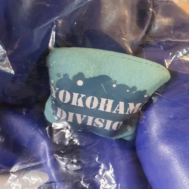 Unopened Yokohama Tissue Case Sofa Collectible