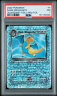2002 POKEMON LEGENDARY COLLECTION #5 DARK DRAGONITE-REVERSE FOIL PSA 7