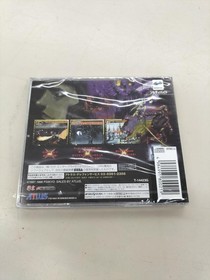 Atlus Sol Divide Sega Saturn Soft