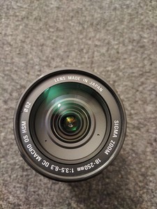 Sigma 18-250mm f/3.5-6.3 DC Macro OS HSM Canon Lens + CPL & Skylight Filters