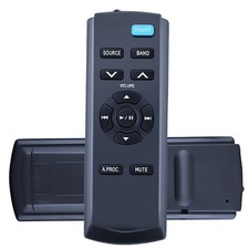 Remote Control For Alpine CDE-9852 CDE-HD149BT CDE-122 Bluetooth CD Car Receiver